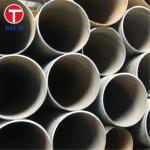 DIN 2458 ST37.2 Welded Round Tube ERW Welded Steel Tube For General Purpose