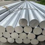 Cold Rolled Bright Solid Aluminum Bar Auto Parts Ship Structures 6063 6005 7075
