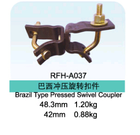 Brazil Type Scaffolding Coupler Pressed Punched Double Fixed Coupler