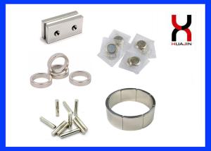 China Sintered NdFeB Industrial Strength Magnets Super Powerful Magnet Neo Magnetic Attraction wholesale