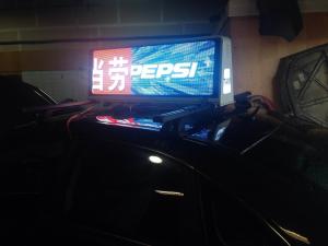 3G 4G Taxi Roof Led Display / Led Screen For Taxi Top Sign Advertising 25 kg