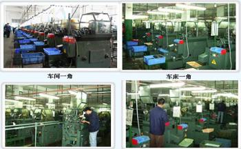 RISING PRECISION (HONGKONG)CO.,LIMITED