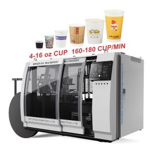 China High Speed 180pcs/Min Automatic Paper Cup Making Machine Disposable 22kw wholesale