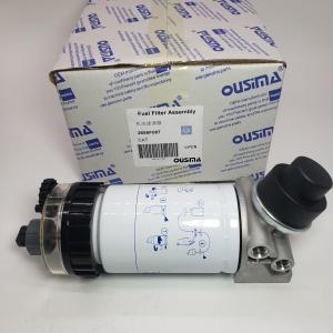 China 2656F087 Water Separator Fuel Filter Assembly Electronic Pump For Excavator wholesale