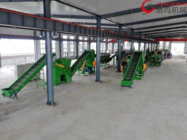 LDPE PP Washing Machine Non Woven Bags Water Ring Palletizing Final Moisture 3%