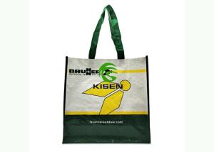 China CMYK Laminated Woven Carry Bags For Exhibition Handled Gravure Printing wholesale