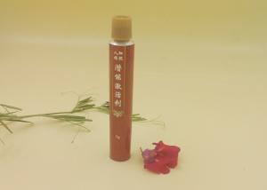 China 10g Medicine Pharma Tube Soft Collapsible Aluminum Customized Nozzle wholesale