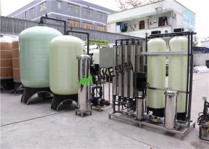 China 0.5T-100T Flow Reverse Osmosis Machine For Cosmetic Factory / Hospital wholesale