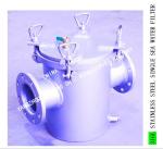 STAINLESS STEEL 316L COARSE WATER FILTER FOR MARINE SEAWATER COOLING SYSTEM ,