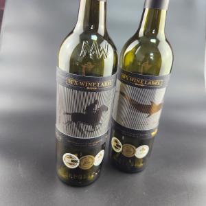 China Customizable Private Packaging Wine Labels Sticker in Gold Foil Embossed Design for Bottles wholesale