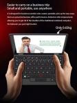 A7 7-Inch Factory price J4105 Quad-core Processor RAM12G 7-inch Touch Screen
