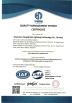 Shenzhen Yongxinrui Lighting Technology Co., Ltd. Certifications