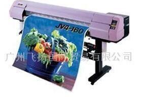 China MIMAKI JV4-160 dye-sublimation printer wholesale