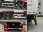 Low Pressure Street Cleaner Truck With Anti Collision Bag And Decorative Strip