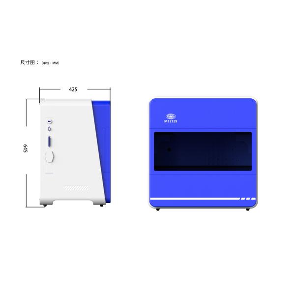 Full-automatic microscope slide scanner with panoramic stitching and depth of field fusion