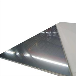 China SUS201 J2 310S Stainless Steel Plate Sheet SUS420 Cold Rolled 2b Ba 8K Mirror Nickel wholesale