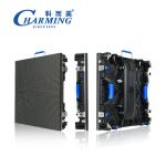 IP65 Waterproof P3.91 Rental LED Panel , Outdoor LED Large Screen Display