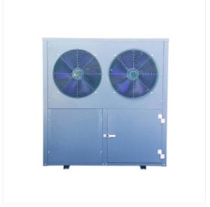 China Air To Water Swimming Pool Heat Pump Water Heater Factory wholesale