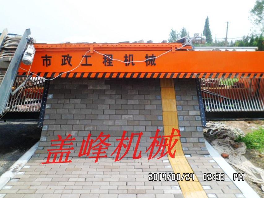 GF-3.5 paving brick laying machine
