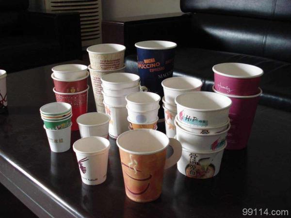 380 V 3 Phases Paper Cup Making Machine XL - S12 With Ultrasonic Sealing