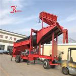Diamond 200T/HR Small Gold Trommel Wash Plant With Long Clay Scrubber