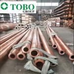 Copper Tube Square 99% Pure Copper Nickel Pipe 20mm 25mm Copper Tubes 3/8 brass