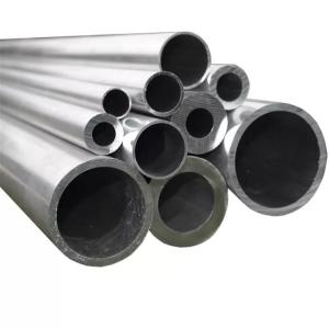 China 6061 7005 7075 T6 Aluminum pipe / 7075 T6 Aluminum tube Price per 6 buyers，powder coated aluminum pipe，	aluminum coil pi wholesale