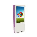 OEM Double Sided Outdoor Touch Kiosk Floor Standing Installation