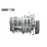 Buy cheap RGF18-18-6 Aseptic 5000bph Milk Bottle Filling Machine 6000bph Beverage Bottling from wholesalers