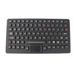 Small Silicone Panel Mount Keyboard