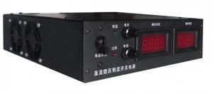 China 12V100A adjustable voltage-stabilizing constant current DC switching power supply wholesale