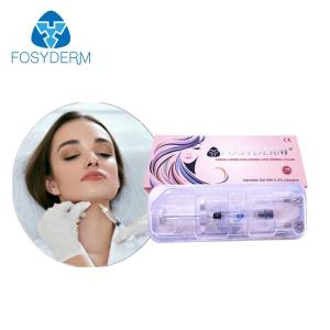 China Fosyderm Deep Hyaluronic Acid 1ml HA Dermal Fillers Anti Aging wholesale