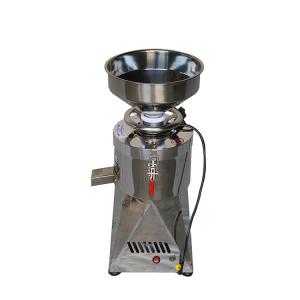China 1.1kw Walnut Processing Machine , 220v 16kg/Hr Almond Butter Grinding Machine wholesale