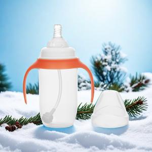 China 260ml Microwave Sterilization Polypropylene Baby Cup For 0-6 Months wholesale