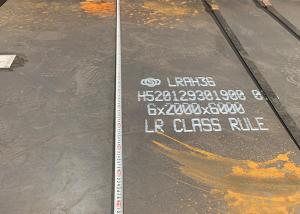 China LR AH36 Structural Steel Plate wholesale