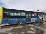 2014 Year 26/82 Seats Used Yutong City Bus Zk6105 For Public Transportation With