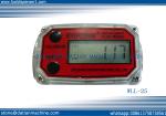 6 digit LCD DN25 high presion battery kit tubin fuel flow meter