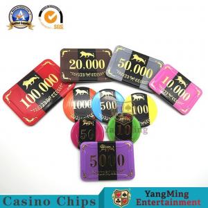 China 760 Pcs RFID Chip Anti-Counterfeiting Hot Stamping Chip Set Professional Intelligent Sensor Chip Custom wholesale