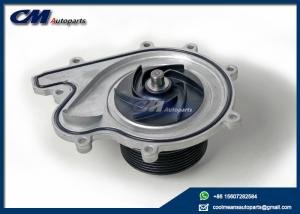 China Cummins ISF 5288908/5333148/5333148 Water Pump for Diesel Motor Cooling System wholesale