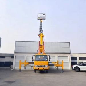 China JAC high lifting platform truck 1000kg Lifting Weight 5-Speed Manual Gearbox 13.5m Operating Radius wholesale