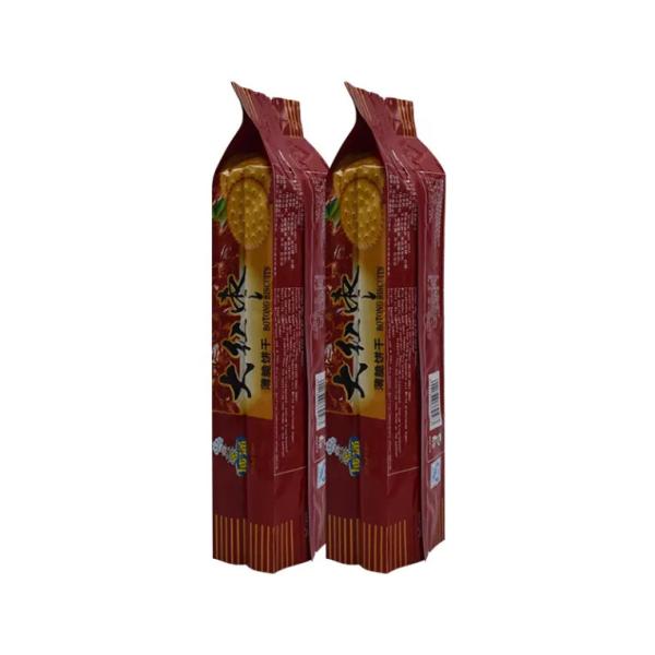 Custom Printed Plastic Snack Dry Food Side Gusset Pouch Mylar Cookie Biscuit