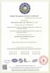 Shenzhen Futian Huaqiang Electronic World OMK Sales Department Certifications
