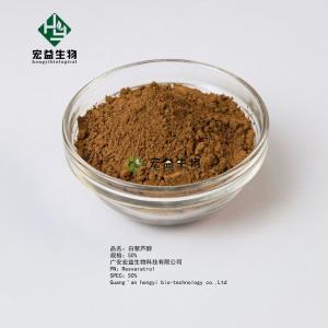 China Food Grade Pure Resveratrol Extract Powder 10% CAS 501-36-0 Antioxidant wholesale