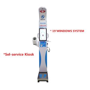China Healthy Medical Height And Weight Scales For Hospital Healthcare 235 * 55 * 34cm wholesale
