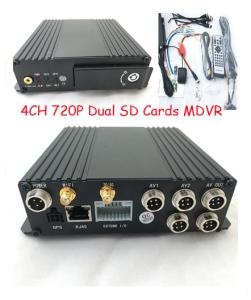 China 256G SD card High Definition 1080P Security System Bus 4CH MDVR Suit wholesale