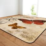 Butterfly Living Room Floor Carpets Large Dining Room Rugs Machine Washable