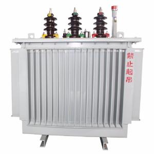 China Pad Mounted Distribution Transformer wholesale