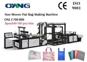 China 90 Pcs / Min Non Woven Fabric Bag Making Machine With 9 Motors wholesale