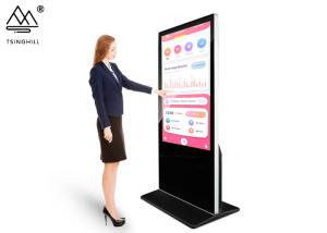 China ODM Floor Standing Interactive Kiosk 43 Inch Digital Signage wholesale