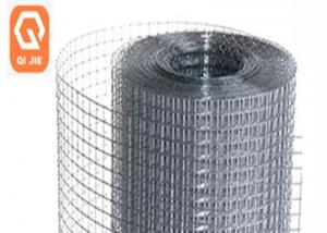 China 304 316 316L Stainless Steel Hardware Cloth Filter Mesh Perforated Woven wholesale